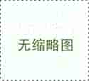 <strong>重庆供卵代生医院,男士备孕都吃哪些营养品 准爸爸码住</strong>